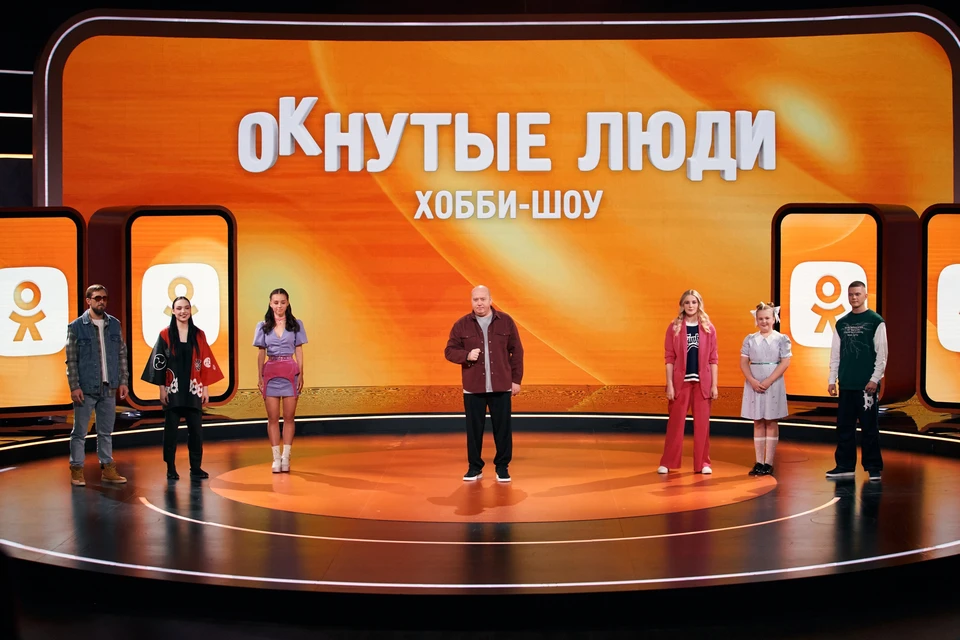 Второй сезон стартует с 15 марта. Фото: Одноклассники.