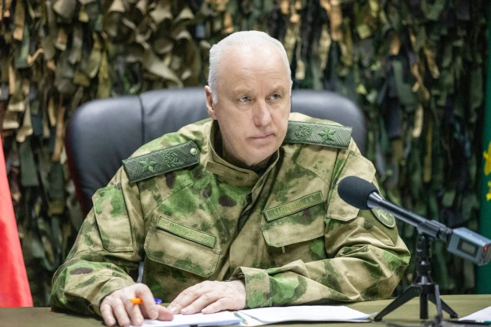 Александр Бастрыкин рассказал о наемниках, воюющих на стороне ВСУ. Фото: пресс-служба СК РФ.