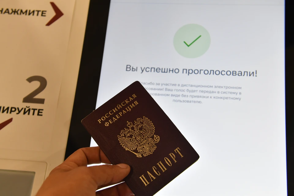 Три некоммерческие организации присоединились к контролю за выборами на Кубани Фото из архива КП