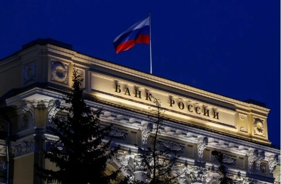 ЦБ продлил ограничения на снятие наличной иностранной валюты до 9 сентября 2024 года