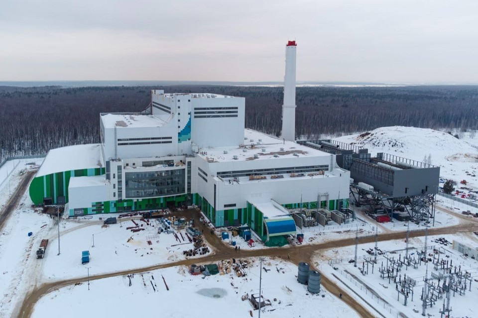 На заводе энергоутилизации «РТ-Инвест» успешно испытали запуск котельной установки