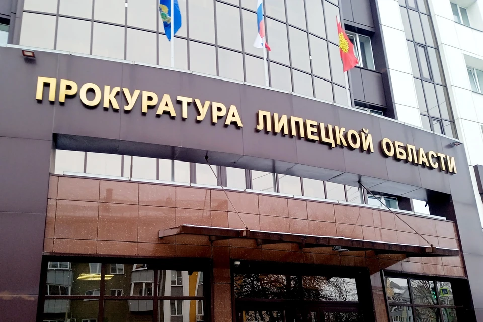 От 8 до 9 лет получили участники наркосообщества, приехавшие в Липецкую область