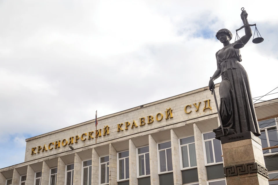 В Красноярском крае школьника поставили на учет за издевательства над бабушкой