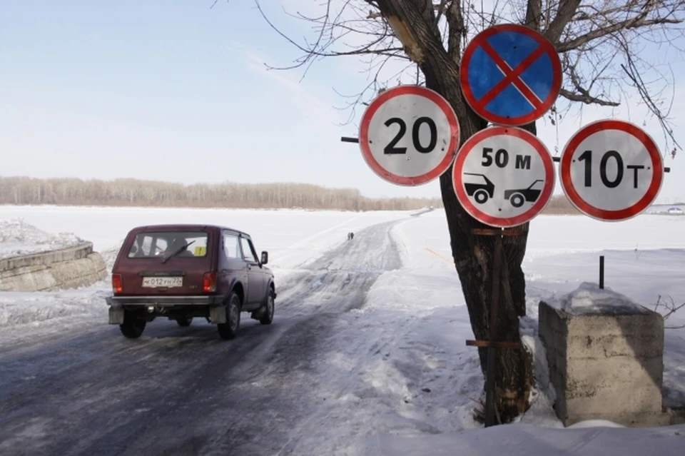 Ледовую переправу открыли в Якутии