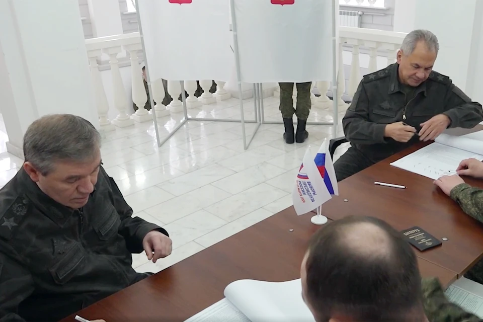 Сергей Шойгу и Валерий Герасимов проголосовали на выборах