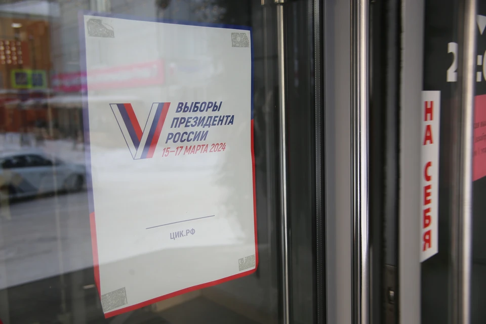 В Красноярске на выборы пришли митрополит и муфтий