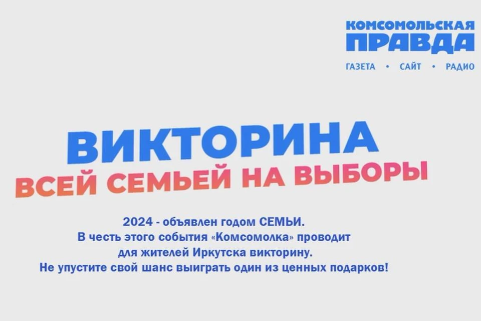 В Казани прошел финал конкурса среди старшеклассниц «Асылташ»