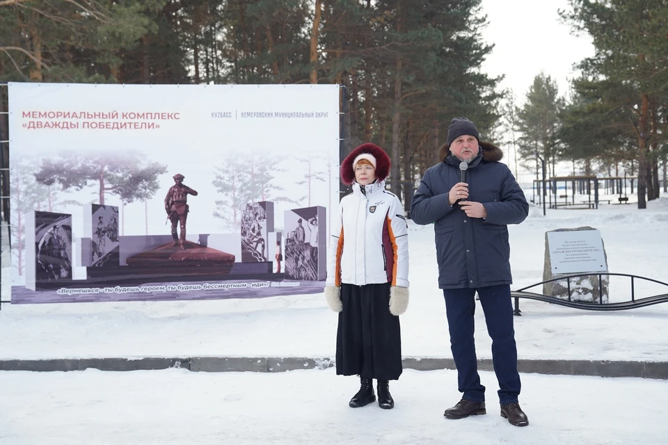 Управление ЗАГС Кузбасса - Орган ЗАГС № 1 savinomuseum.ruво и Кемеровского района Кузбасса