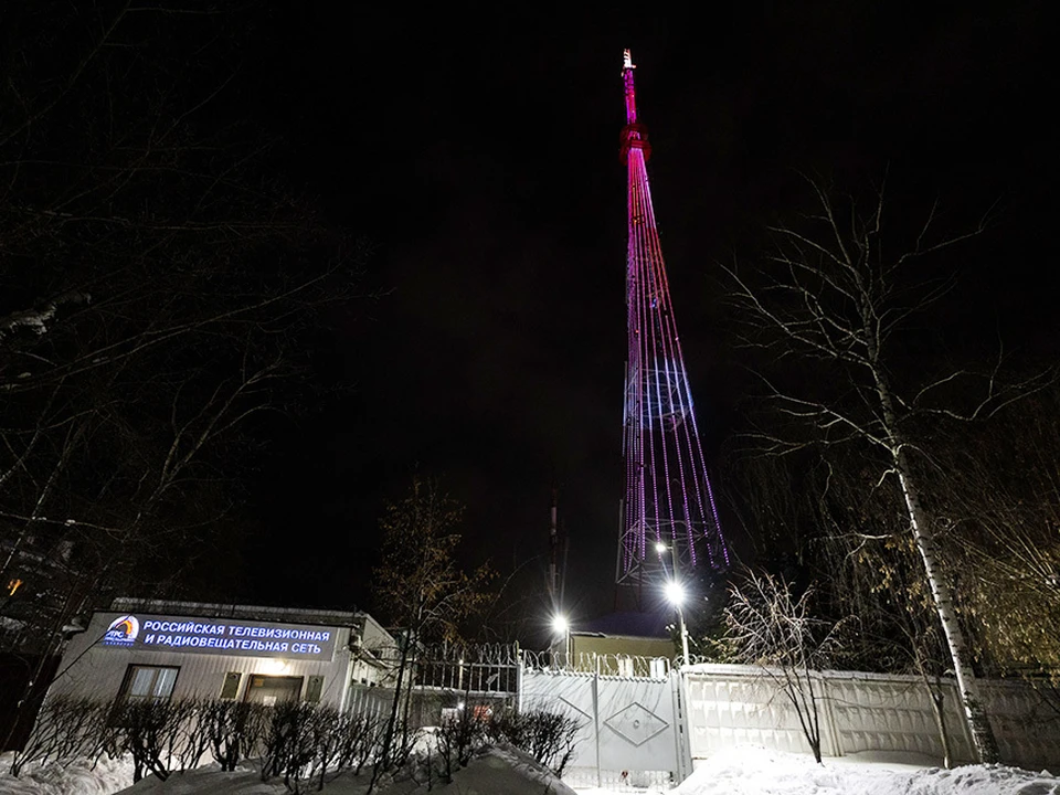 Жители смогут увидеть на телебашне триколор и бегущую строку «Крым – это Россия!».