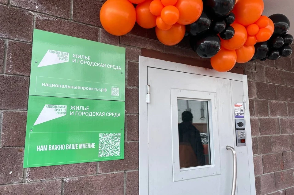 Переселенцы из аварийного жилья в Черемхово получили ключи от новых квартир