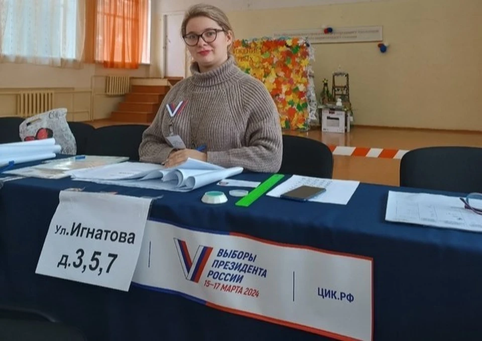 Фото: Избирательная комиссия Орловской области