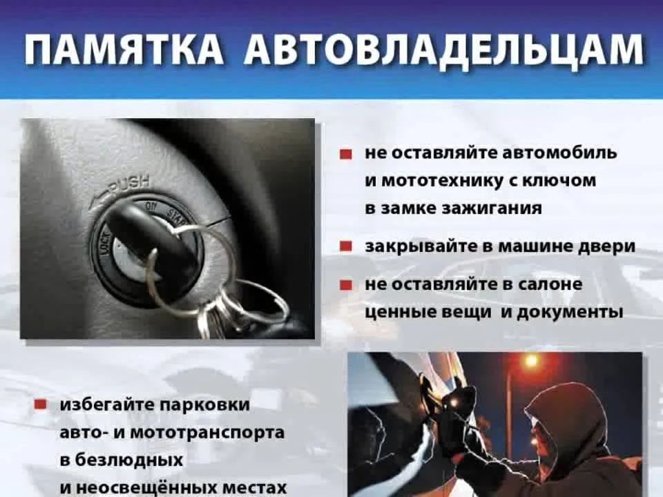 Фото: В Пугачеве полицейские остановили пьяного водителя без прав на угнанном авто