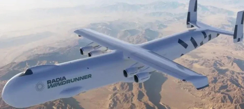 Ученые построят самый большой самолет в мире. Фото:rupor.md
