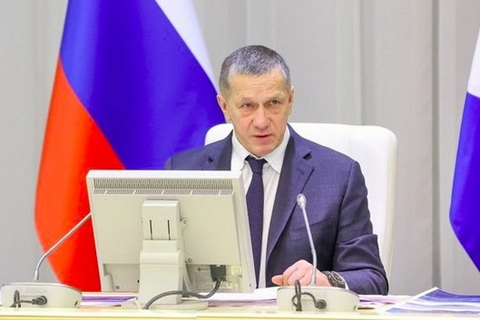 Фото: Правительство России