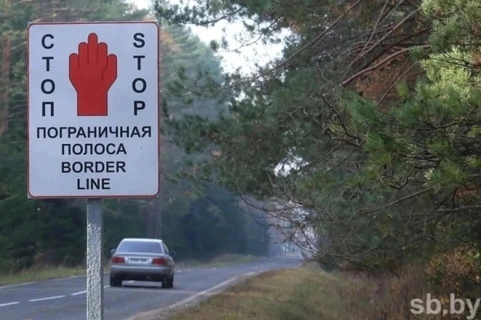 Меры по контролю за передвижением физлиц в погранзоне усилила гомельская погрангруппа. Снимок носит иллюстративный характер. Фото: sb.by