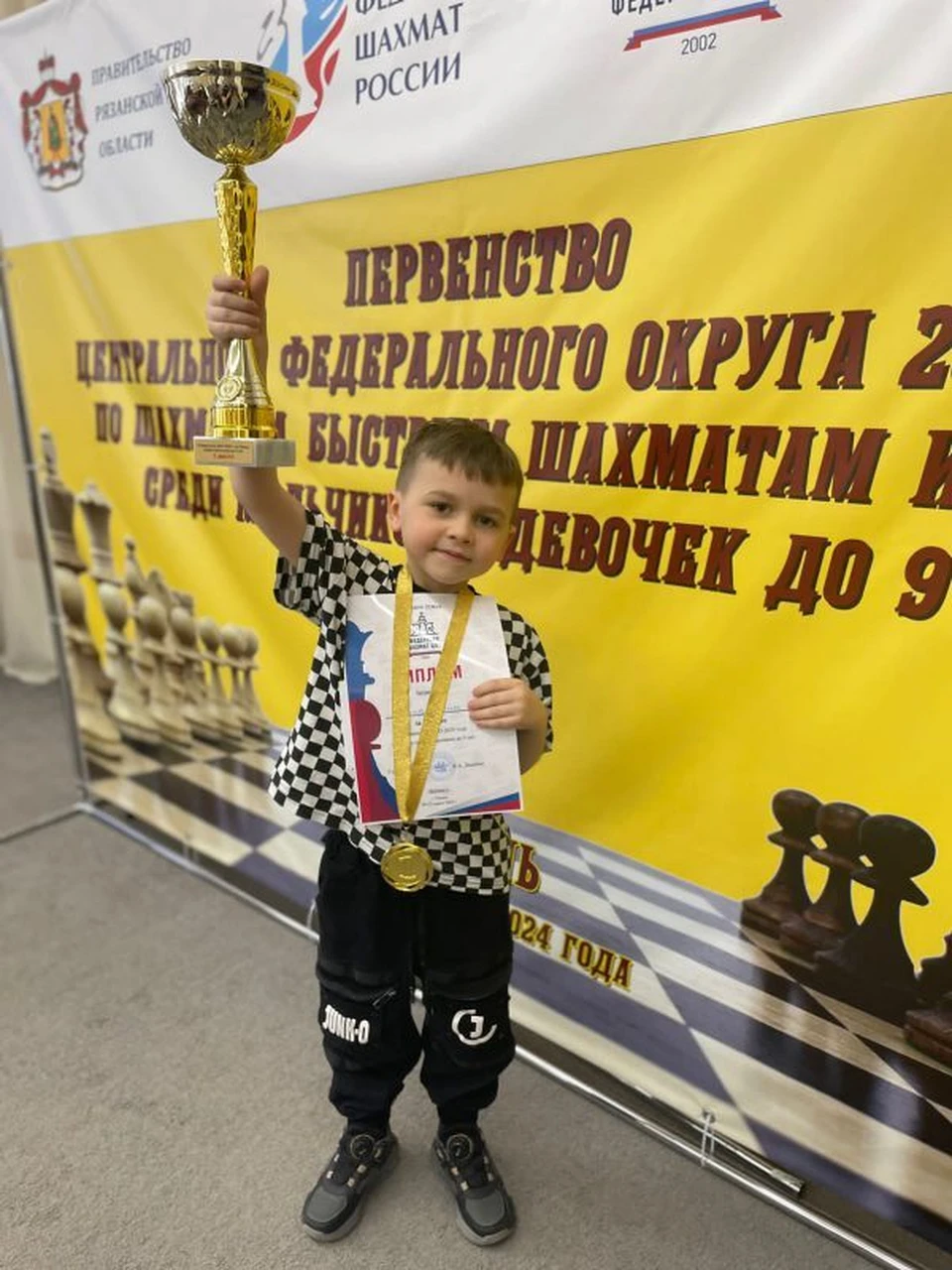 7-летний костромич Клим Дахно представит Россию на Чемпионате Мира по  шахматам - KP.RU