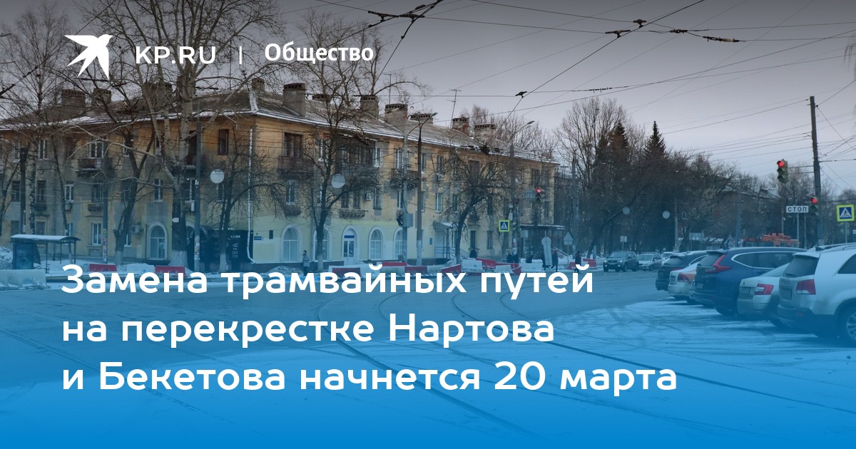 длина торможения легкового автомобиля. как измерить тормозной путь. время движения по дорогам с. как правильно проходить повор. время движения по дорогам с.