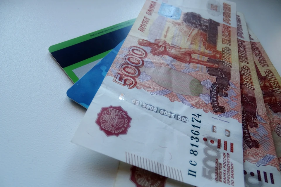 Жители Липецкой области потратили с банковских карт почти 900 млрд рублей