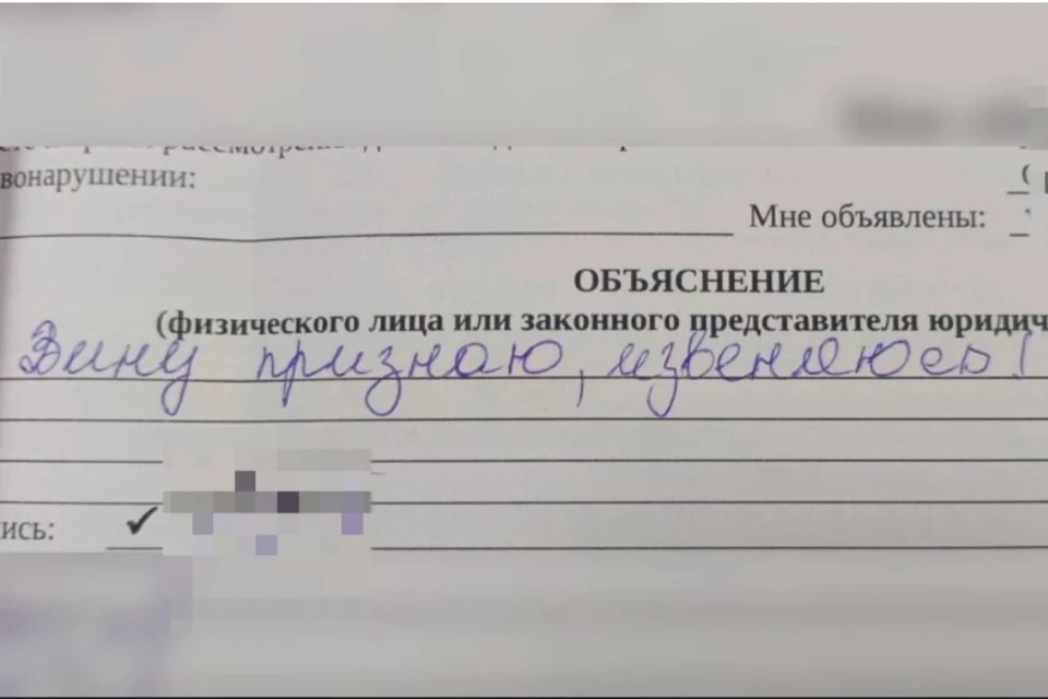 Фото: МВД по Красноярскому краю
