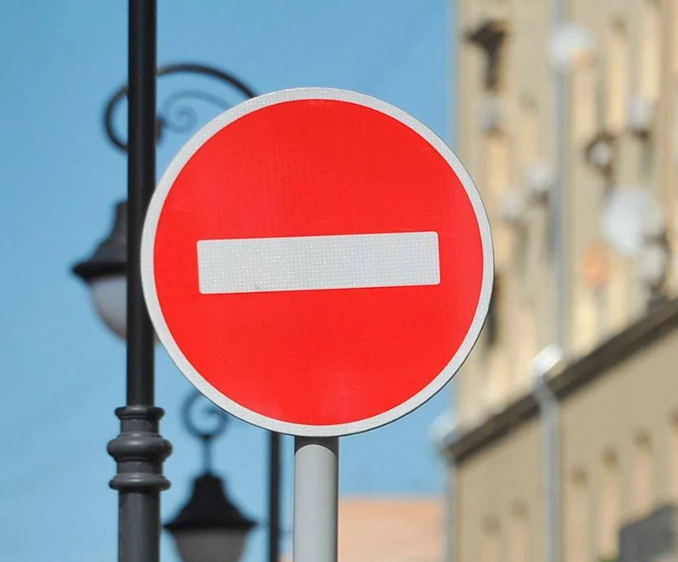 Из-за футбольного матча в Ульяновске ограничат движение на одной из улиц и запретят стоянку транспорта