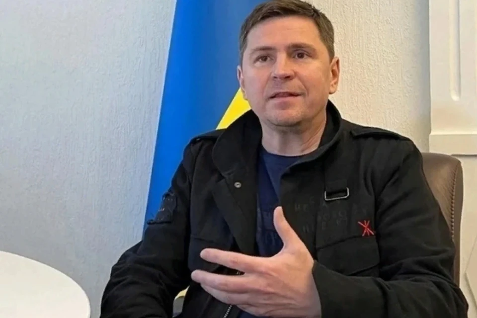 Подоляк обвинил Запад в попытке усидеть на двух стульях