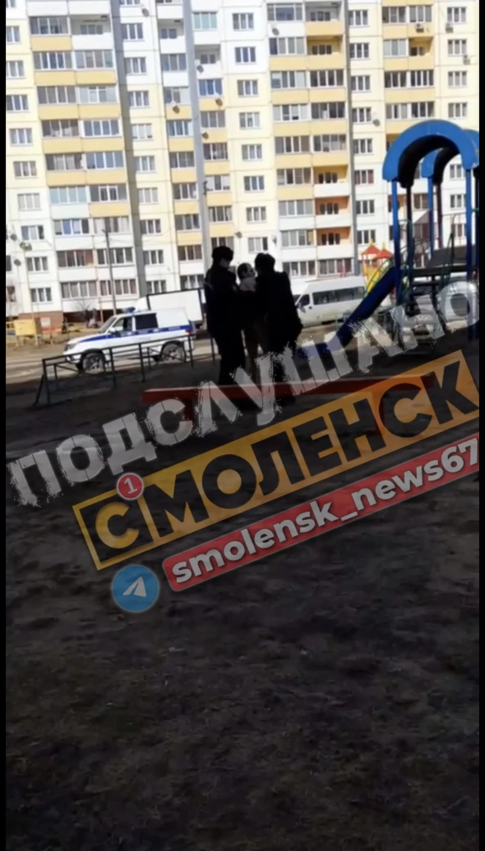 Голый мужчина задержан в микрорайоне Королевка в Смоленске Фото: «Подслушано Смоленск» ТГ