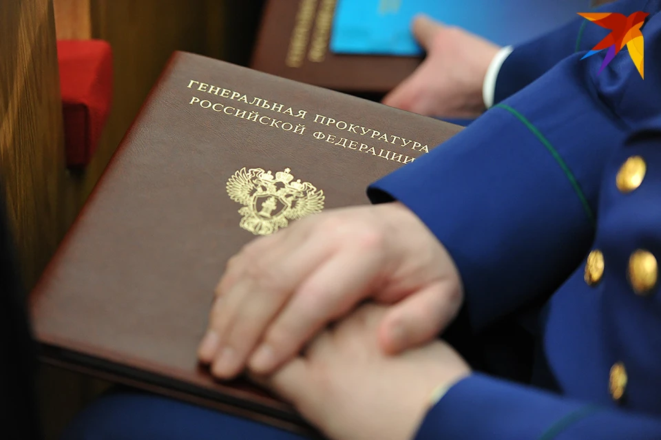 Устранение нарушений закона контролируется ведомством.