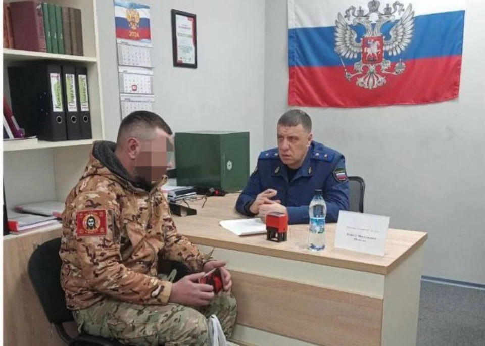 В Запорожской области прошла встреча с участниками СВО и членами их семей. ФОТО: прокуратура Запорожской области