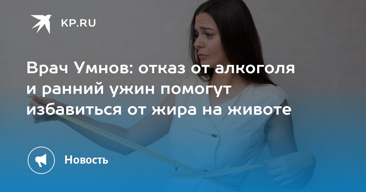 К чему снится отказать
