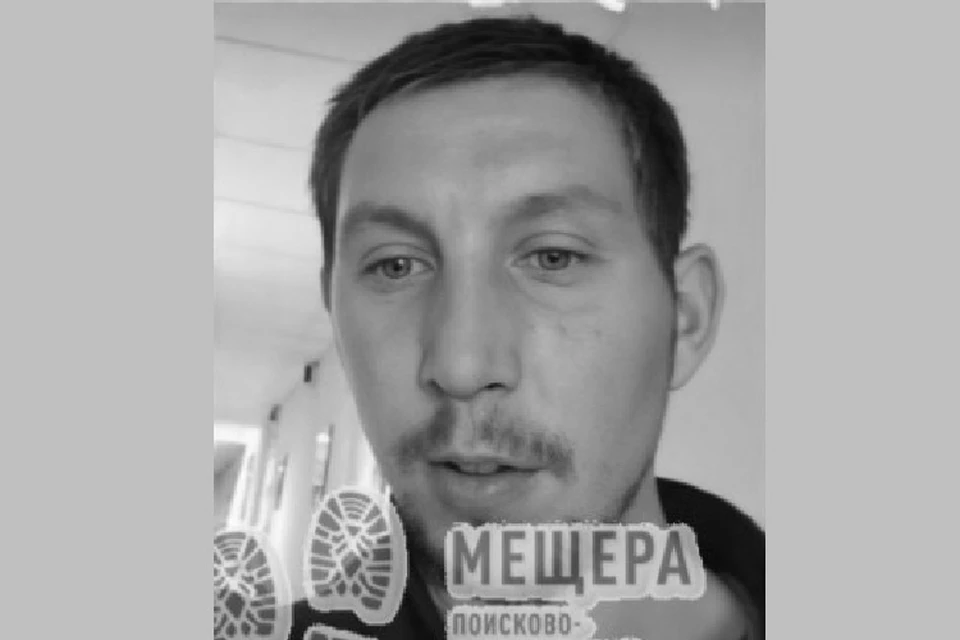 31-летнего рязанца Дениса Семина нашли живым.