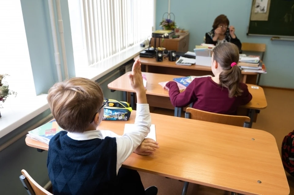 Первые 13 педагогов получат по 1 миллиону рублей