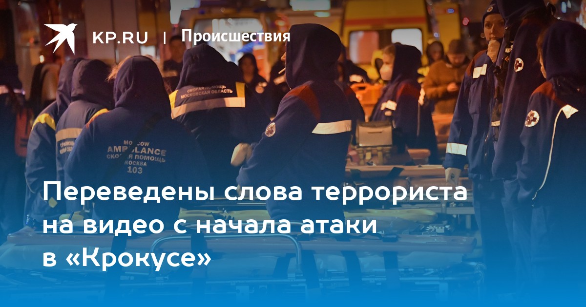 французский текст для чтения. страница из книги. перевод слова читает. перевод текста с английского на русский. текст по французскому.