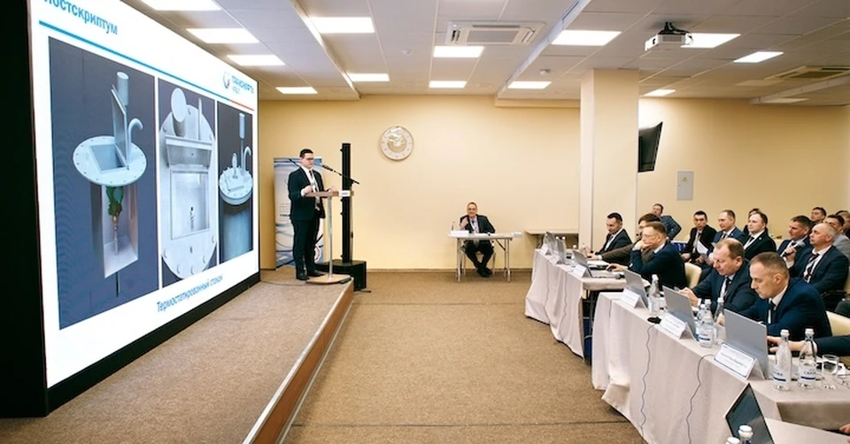 Второй тур научно-технической конференции завершился в АО «Транснефть-Верхняя Волга»
