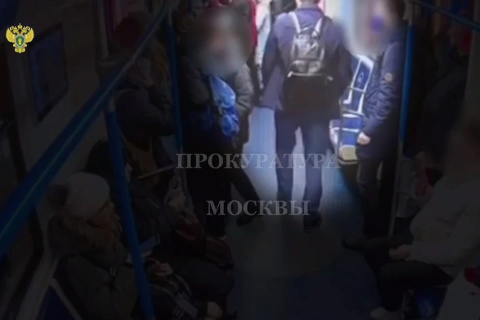 Пассажир распылил перцовый баллончик в вагоне столичной подземки