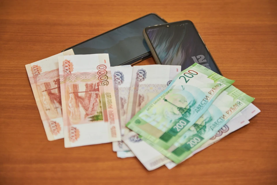 Жительница Димитровграда взяла кредит на 1,9 млн рублей и перевела мошенникам