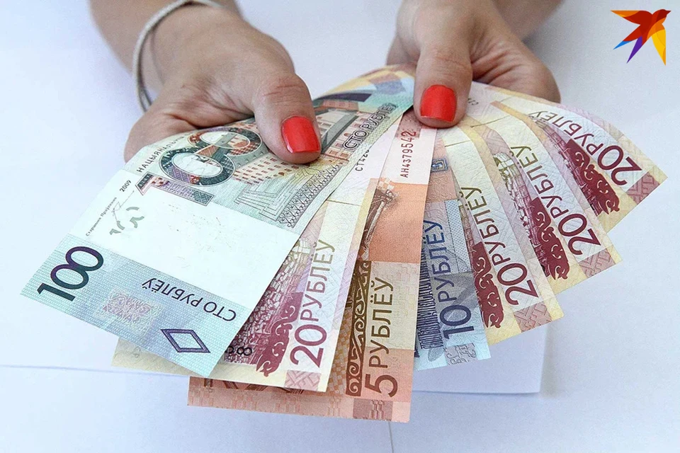 В Беларуси намерены в пять раз снизить потолок наличных платежей. Снимок носит иллюстративный характер.