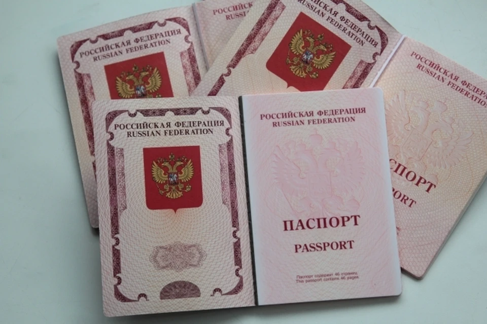 Консульство КНР в Хабаровске увеличит время приема документов на оформление визы