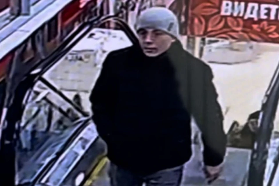 В Новосибирской области ищут мужчину, укравшего банковскую карту. Фото: ГУ МВД России по Новосибирской области
