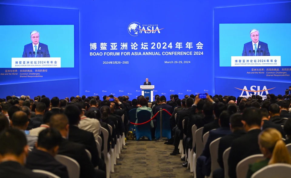 В этом году 23-й по счету форум проходит под девизом «Азия и мир: общие вызовы, общая ответственность».
