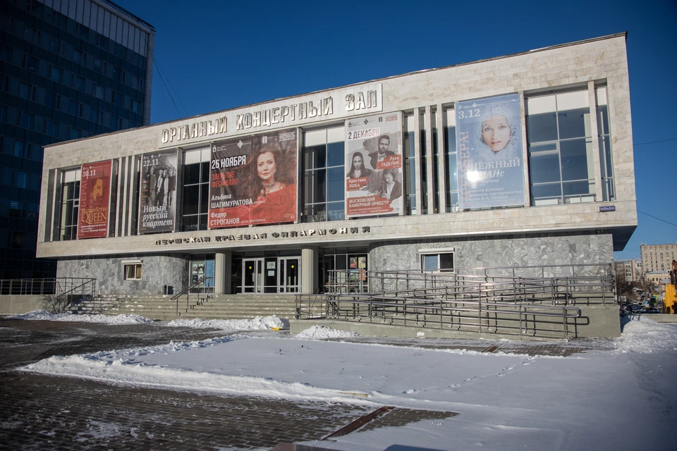 Концерт состоится в Органном концертном зале.