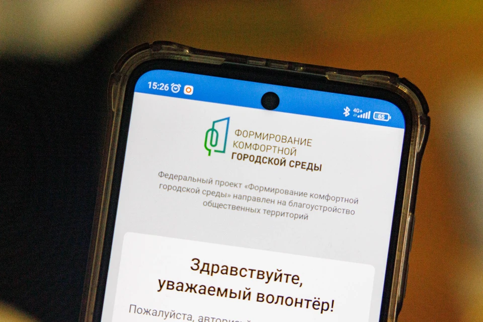 Объект – победитель голосования – будет благоустроен в 2025 году. Фото: пресс-служба Администрации Екатеринбурга