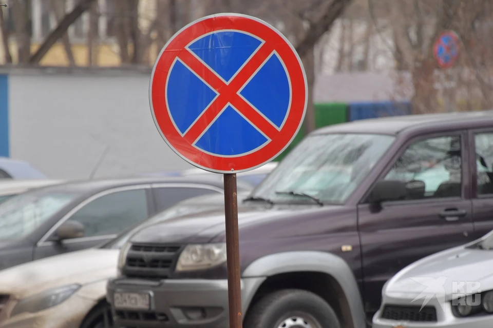 Запретят парковку у ТРЦ «Малина» в Рязани с 1 мая.