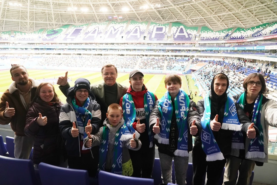 Стадион поразил ребят из Белгорода. Фото: Администрация Самарской области