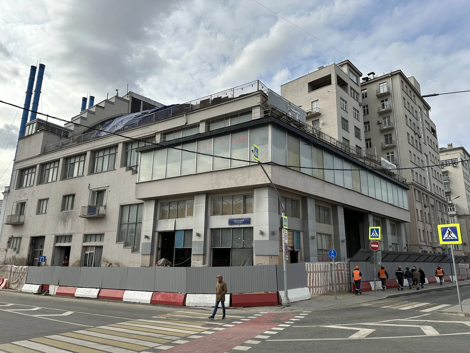 Реконструкция кинотеатра «Ударник» в центре Москвы.