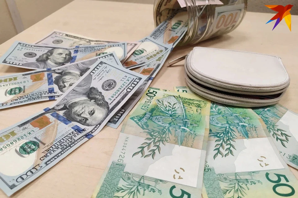 Беларусь и Россия усилили контроль в сфере валютных операций. Снимок носит иллюстративный характер.