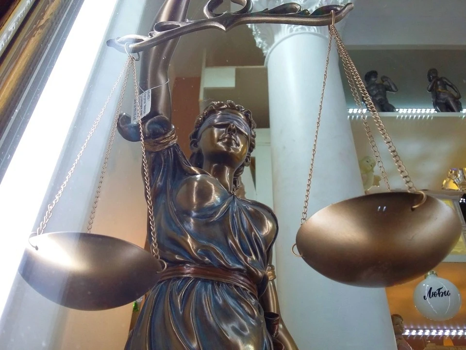 Экс-сотрудника ОПК в Омске приговорили к 12 годам колонии за госизмену