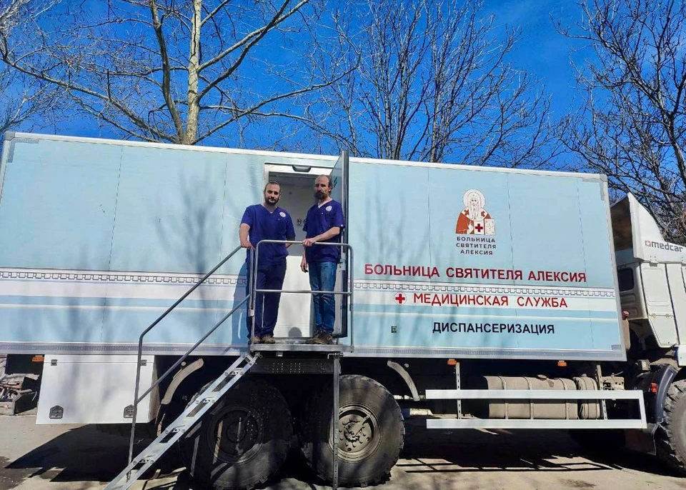 В Херсонской области 5 апреля работает мобильный госпиталь больницы Святителя Алексия. ФОТО: министерство здравоохранения Херсонской области