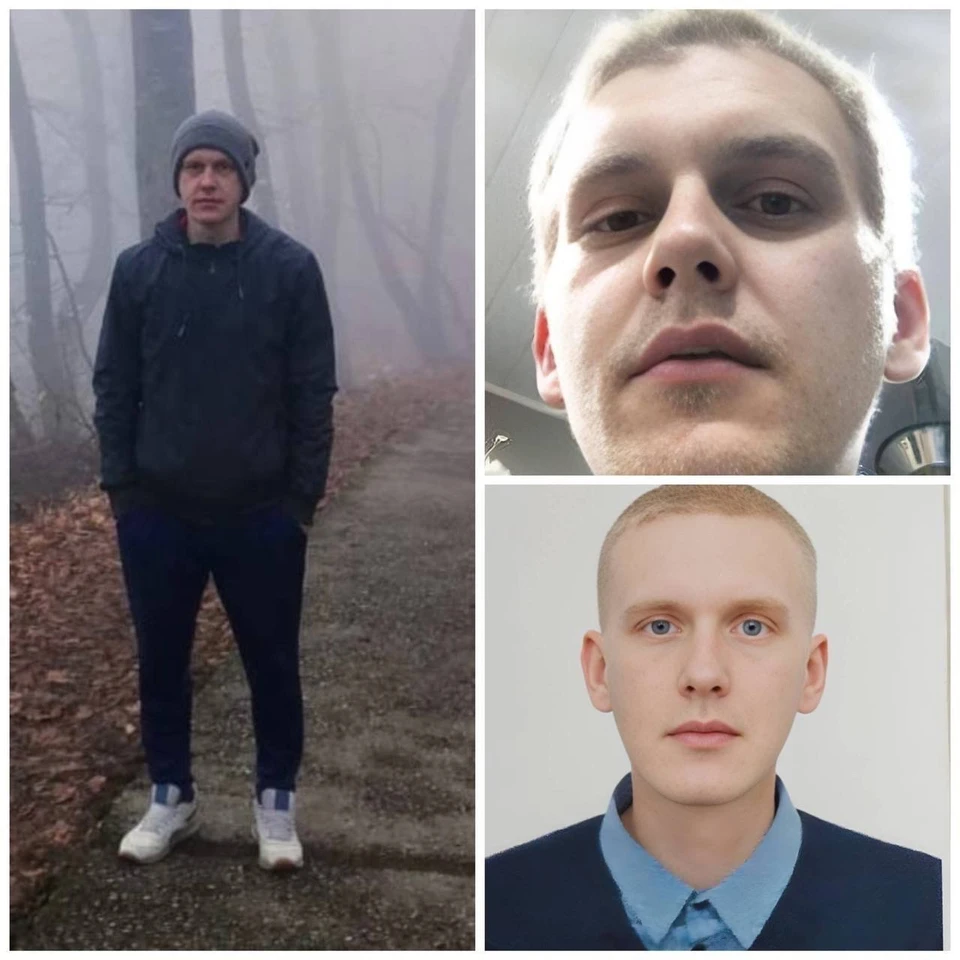 Молодого человека искали с января.