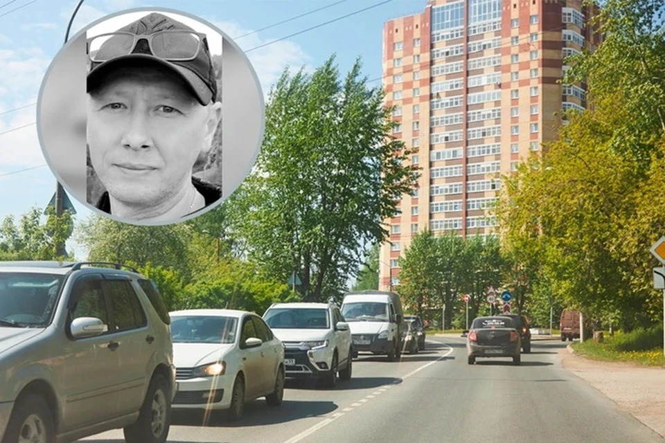 От полученных травм мужчина скончался в машине скорой помощи. Фото предоставлено знакомой убитого мужчины.