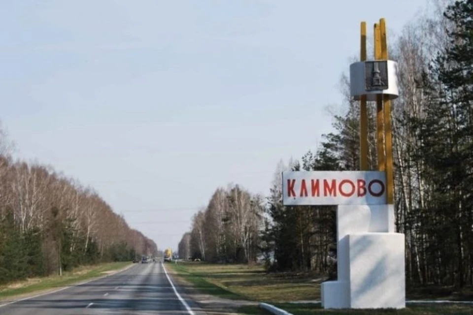 Фото: ВКонтакте.